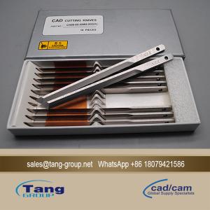 KF0725 2.5H3 162 * 8 * 2.5mm Knife Blades Suitable For Yin Cutter
