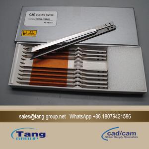 Yin Cutter Knife Blades KF1125 NG.08.0205 W25-1 200 * 8.0 * 2.5mm