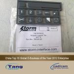 Storm-Interface Keyboard Silkscreen 700 Series For Gerber Gt5250 / S5200 Parts 75709001
